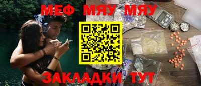 каннабис Можга