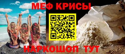 каннабис Можга