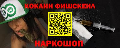 первитин Моздок