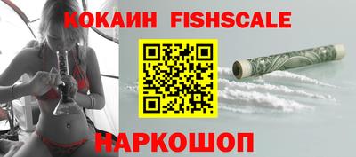 первитин Моздок