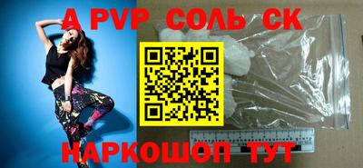 каннабис Можга