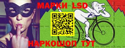 альфа пвп VHQ Можайск