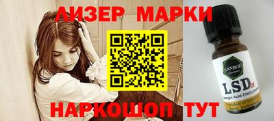 гашишное масло Малгобек