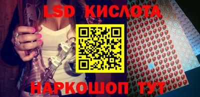 первитин Моздок