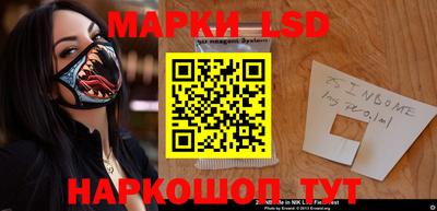первитин Моздок