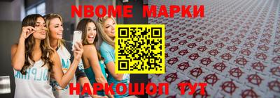 каннабис Можга