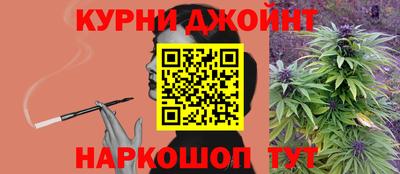 первитин Моздок