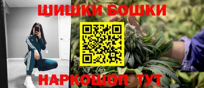 первитин Моздок