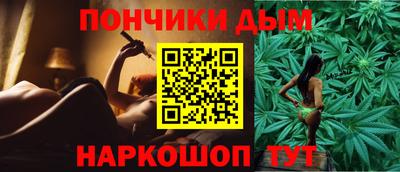 альфа пвп VHQ Можайск