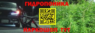 первитин Моздок