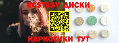 стаф Малоярославец