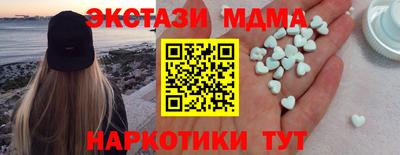 каннабис Можга
