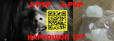 каннабис Можга