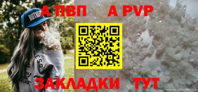 стаф Малоярославец