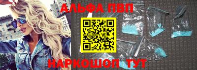 гашишное масло Малгобек