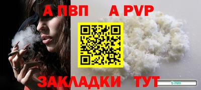 каннабис Можга