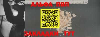 гашишное масло Малгобек