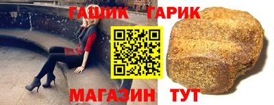 первитин Моздок