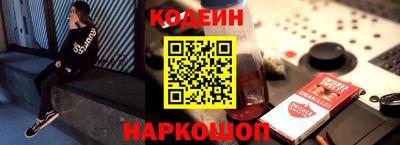 каннабис Можга