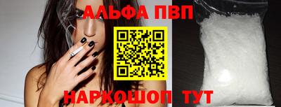 стаф Малоярославец