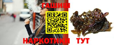 первитин Моздок