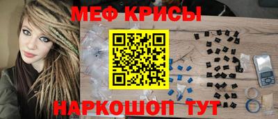 каннабис Можга