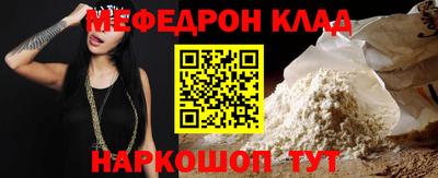 гашишное масло Малгобек