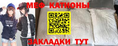 каннабис Можга