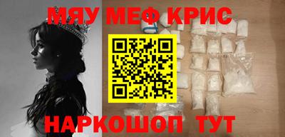 стаф Малоярославец