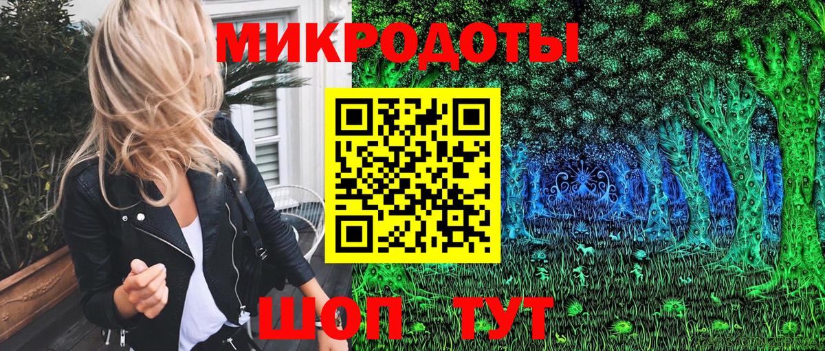 Псилоцибиновые грибы Psilocybe  Вход с VPN  Псилоцибиновые грибы MAGIC MUSHROOMS  Фролово 